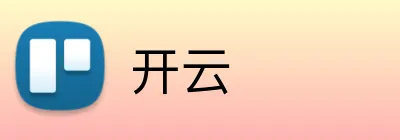 开云官方Logo